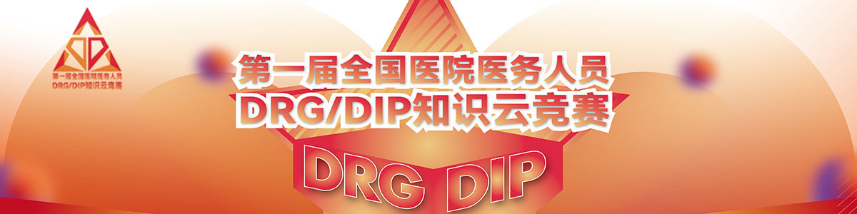 老骚屄肏屄网站